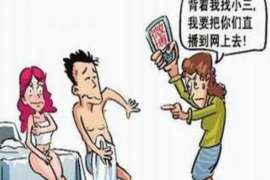 东光侦探公司我成了别人眼中的大龄剩女